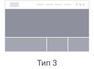 top_banners_section_3