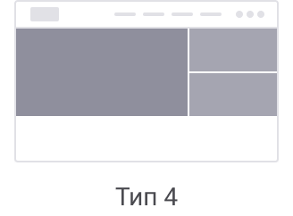 top_banners_section_4