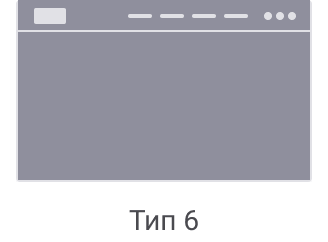 top_banners_section_6